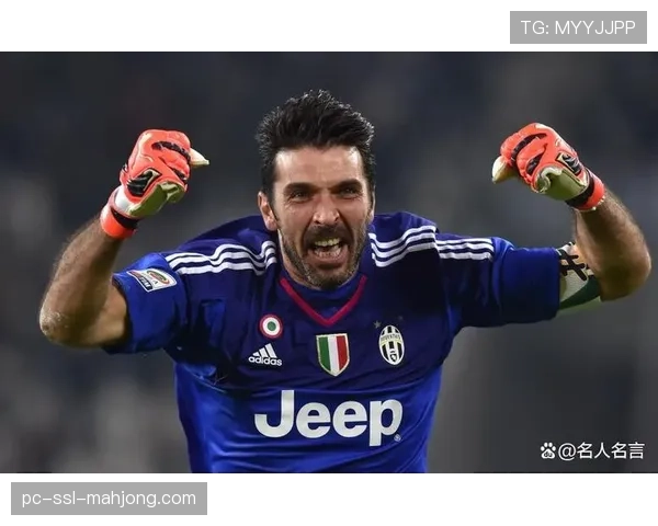 观察：年轻门将井喷，意甲再次成为顶级守门员的摇篮